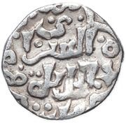 Dirham "Dang" - Jani Beg "with laqab Jalal al-din Mahmud" Saray al-Jadida mint, Mongol States, 1342-1346 reverse image