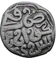 Dirham "Dang" - Jani Beg Khwarizm mint, Mongol States, 1342-1346 reverse image