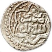 Dirham "Dang" - Jani Beg Saray al-Jadida mint reverse image