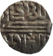Dirham "Dang" - "Korasmian style" - Jani Beg Saray al-Jadida mint obverse image