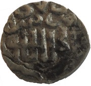 Dirham "Dang" - "Korasmian style" - Jani Beg Saray al-Jadida mint reverse image