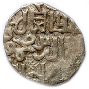 Dirham "Dang" - Jani Beg "with laqab Jalal al-din Mahmud" Saray al-Jadida mint obverse image
