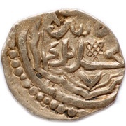 Dirham "Dang" - Jani Beg Saray al-Jadida mint, Mongol States, 1348 reverse image