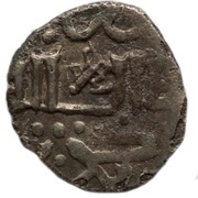 Dirham "Dang" - Jani Beg Saray al-Jadida mint obverse image