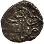 Dirham "Dang" - Jani Beg Saray al-Jadida mint, Mongol States, 1351 reverse image