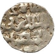 Dirham "Dang" - Jani Beg Saray al-Jadida mint obverse image