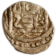 Dirham "Dang" - Jani Beg undefined mint obverse image