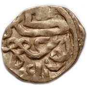 Dirham "Dang" - Jani Beg undefined mint reverse image