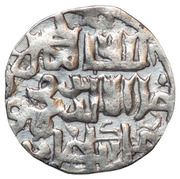 Dirham "Dang" - Jani Beg Gulistan mint obverse image