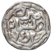 Dirham "Dang" - Jani Beg Gulistan mint, Mongol States, 1352 reverse image