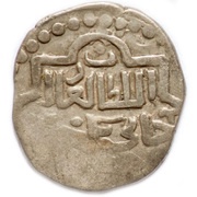 Dirham "Dang" - Jani Beg Saray al-Jadida mint obverse image