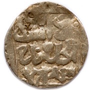 Dirham "Dang" - Jani Beg Saray al-Jadida mint, Mongol States, 1352 reverse image