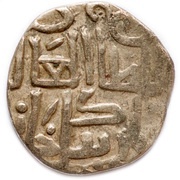 Dirham "Dang" - Jani Beg Saray al-Jadida mint obverse image