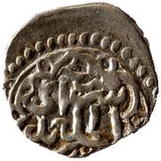 Dirham "Dang" - Jani Beg Saray al-Jadida mint, Mongol States, 1352-1353 reverse image