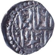 Dirham "Dang" - Jani Beg Gulistan mint obverse image