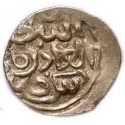 Dirham "Dang" - Jani Beg Saray al-Jadida mint obverse image