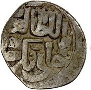 Dirham "Dang" - Jani Beg Tabriz mint obverse image