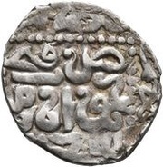 Dirham "Dang" - Berdi Beg Khwarizm mint, Mongol States, 1357-1359 reverse image