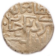 Dirham "Dang" - Berdi Beg Gulistan mint obverse image