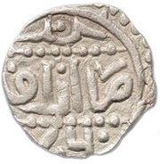 Dirham "Dang" - Qulpa Azaq mint, Mongol States, 1358-1359 reverse image