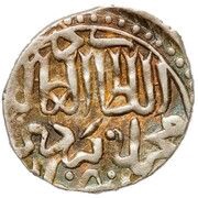 Dirham "Dang" - Berdi Beg Saray al-Jadida mint obverse image