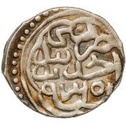 Dirham "Dang" - Berdi Beg Saray al-Jadida mint reverse image