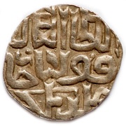 Dirham "Dang" - Qulpa Gulistan mint obverse image