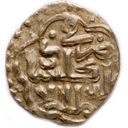 Dirham "Dang" - Qulpa Gulistan mint, Mongol States, 1359-1360 reverse image
