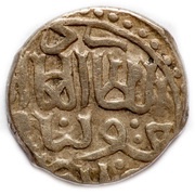 Dirham "Dang" - Qulpa Saray al-Jadida mint obverse image