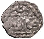 Dirham "Dang" - Nawruz Beg Azaq mint, Mongol States, 1359-1360 reverse image