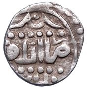 Dirham "Dang" - Khizr Azaq mint, Mongol States, 1359-1361 reverse image