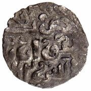 Dirham "Dang" - Khizr Khwarizm mint obverse image