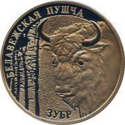1 Rouble Belovezhskaya Pushcha. Zubr, Belarus, 2001 reverse image