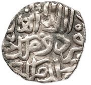 Dirham "Dang" - Ordu Melik Saray al-Jadida Mint obverse image