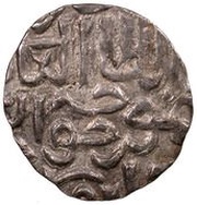 Dirham "Dang" - Timur Khoja Saray al-Jadida mint obverse image