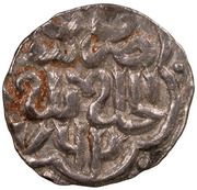 Dirham "Dang" - Timur Khoja Saray al-Jadida mint, Mongol States, 1361 reverse image