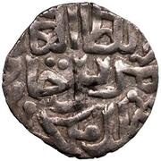 Dirham "Dang" - Murid Gulistan mint obverse image