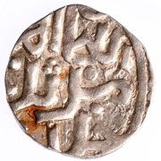 Dirham "Dang" - Murid Gulistan mint obverse image
