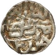 Dirham "Dang" - Murid Gulistan mint obverse image