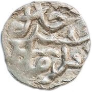 Dirham "Dang" - Abdallah Azaq mint obverse image