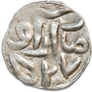Dirham "Dang" - Abdallah Azaq mint, Mongol States, 1363-1366 reverse image