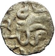 Dirham "Dang" - Abdallah Azaq mint obverse image
