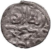 Dirham "Dang" - Aziz Shaykh Gulistan mint obverse image