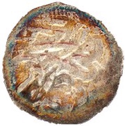 Dirham "Dang" - Aziz Shaykh Gulistan mint obverse image