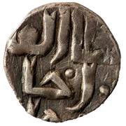 Dirham "Dang" - Aziz Shaykh Saray al-Jadida mint obverse image