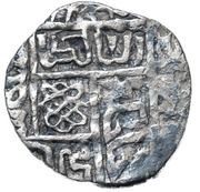 Dirham "Dang" - Jani Beg II Majar mint obverse image