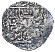 Dirham "Dang" - Jani Beg II Majar mint, Mongol States, 1366 reverse image