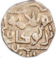 Dirham "Dang" - Pulad Timur, citing deceased Jani Beg khan Gulistan mint obverse image