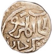 Dirham "Dang" - Pulad Timur, citing deceased Jani Beg khan Gulistan mint, Mongol States, 1367 reverse image