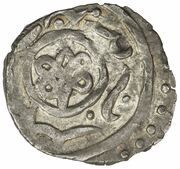 Dirham "Dang" - Abdallah Shehr Abd mint obverse image